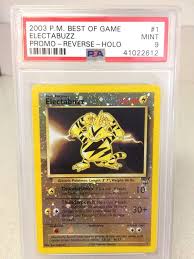 Battle styles 138 / 163 : Psa 9 Electabuzz Best Of Game Promo Reverse Holo Card R