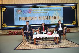 Januari 1997, suruhanjaya perkhidmatan awam malaysia telah mengadaptasi pengurusan elektronik dalam perkhidmatannya apabila sistem pengambilan berkomputer iaitu sistem mengambil sepanjang masa. Portal Rasmi Suruhanjaya Perkhidmatan Pendidikan Program Bersepadu Suruhanjaya Perkhidmatan Pelajaran Bil 3 2019
