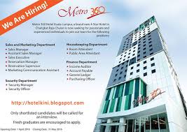 * handle daily processing of my securities & fixed income operations and transactions via various processes i.e. Malaysia Hotel Jobs 2018