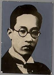 May 29, 2021 · 윤심덕 김우진 <김우진은 시계를 보았다. ìœ¤ì‹¬ë• ê¹€ìš°ì§„ ë™ë°˜ æƒ…æ­» í•œêµ­ ì˜ˆìˆ  ë°œì „ 10ë…„ ì´ìƒ í›„í‡´ì‹œì¼°ë‹¤ ë„¤ì´íŠ¸ ë‰´ìŠ¤