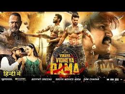 Pin By Mk Tech On Bimlesh Kumar In 2020 Hindi Movie Film New Hindi Movie Hindi Bollywood Movies