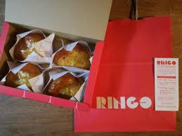 りんご味が凝縮アップルパイ 千葉 船橋 Ringo Chococco のスイーツ パン倶楽部 ひたすら食い意地 楽天ブログ