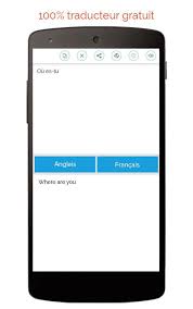 French English Translator For Android Apk Download