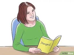 كيفية تعلم اللغة الكورية K Pop كيبوب Amino