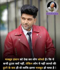 Quotes On Truth Of Life In Hindi à¤¹ à¤¦ à¤® à¤Ÿ à¤µ à¤¶à¤¨à¤² à¤² à¤‡à¤« à¤• à¤Ÿ à¤¸ à¥¨à¥¦à¥¨à¥¦ Dsmotivations Com Read the most awesome life quotes of all time, and explore our curated sub categories such as funny, short, and disney.