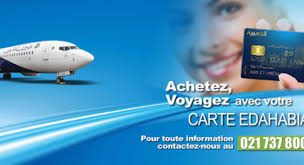 We did not find results for: Payer Des Billets D Avion Tassili Airlines Avec La Carte Edahabia