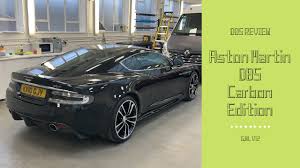 Image result for Jet Black 2010 Aston Martin