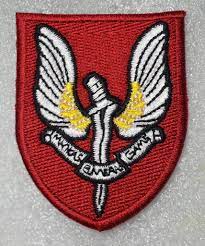 Vectorism 21 aug 2018 at 7 49 am cek emel. Pin Ston Pinaka All Special Forces Command Of The World And Call Signs Patch