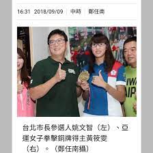 Apr 26, 2017 · （影片來源：hello catie youtube 頻道） 基本上台灣的 youtuber 約每千次觀看能有 0.6 至 1.4 美金的收入。知名 youtuber 冏星人也曾拍影片公開個人每月來自平台的收入，平均百萬點擊可賺取 3 萬，1 部影片有 53 萬 5 千多的點閱，youtuber 的預估收益是 332.85 美元（約新台幣 1 萬元），1000 點閱數約 1 美元收入。 Szfk7rp2cky5bm