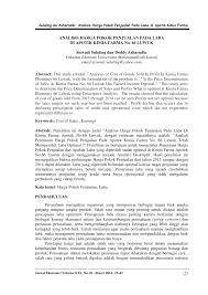 Pengertian sejarah menurut para ahli. Pdf Analisis Harga Pokok Penjualan Pada Laba Di Apotik Kimia Farma No 66 Luwuk