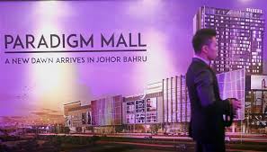 See more of daiso paradigm mall johor bahru on facebook. Mall Welcomes More Retailers The Star