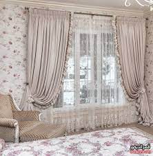 اشكال ستائر مودرن للريسبشن modern curtains for reception قصر الديكور