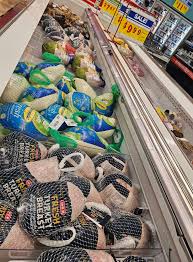 At the HEB off Blanco and West ave. Fresh turkeys for 50¢lb!!!! Loaded up.  All brands Bought my turkey for $6! They are going fast!!!