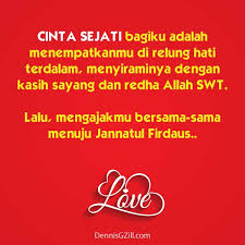 Dengan membaca dan mendengarkan surat ali imran ayat 160 ini serta mentadabburinya akan muncul keyakinan dalam diri seseorang bahwa jika allah. Kata Kata Cinta Archives Dennis G Zill