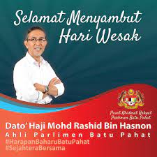 Selain mereka, ahli parlimen wangsa maju, tan yee kew; Selamat Hari Wesak 2018 Happy Wesak Hj Rashid Hasnon Facebook