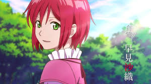 Akagami No Shirayukihim 2 بياض الثلج ذات الشعر الاحمر الحلقة 2
