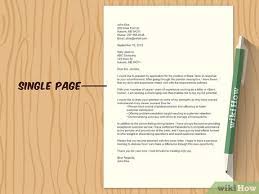 The first paragraph is an ideal place to tell the recruiter who you are and why you are writing. 3 Ways To Write A Cover Letter For A Banking Job Wikihow
