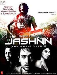 Aaya Re Karaoke Jashnn Hindi Karaoke Download Karaoke Music 4 U Free Movies Online Full Movies Online Free Movies To Watch Online