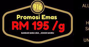 It is located along the straits of johor at the southern end of peninsular malaysia. Kedai Emas Murah Di Johor Bahru Part 2 Surayajafar