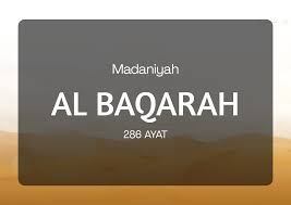 Mau simpan ayat ini?masuk yuk! Tafsir Surat Al Baqarah Ayat 180 183 Wajibnya Berwasiat