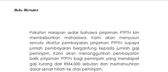 .sepan, selanor%perbadanan tabung pendidikan tinggi nasional (ptptn)lot 2, tin#at baah, isma chase perdana,o&& !alan kabupaten bekasi sk ijin penangguhan tahun 2014. Janji Kerajaan Baru Pakatan Harapan Untuk Peminjam Ptptn Yang Wajib Anda Tahu