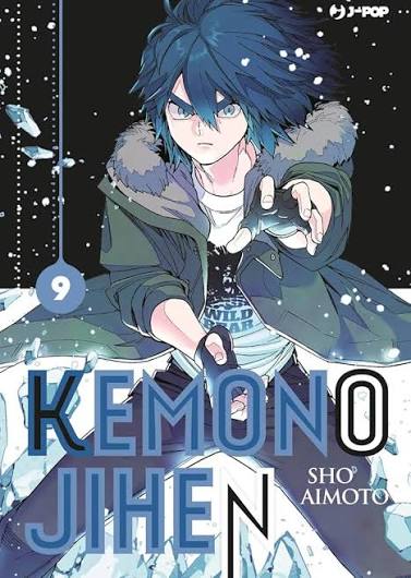 KEMONO JIHEN - 9