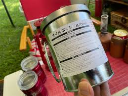 試した】火消し壺代用は100均でOK？セリアのオイルポットも紹介 - ERABIKATA