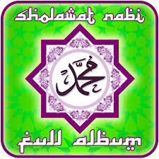 Kumpulan not angka mudah & gampang _ _ 5 1 2 3 3 3 4 3 2 1 ' 5 1 2 3 3 3 4 3 2 1 ' _ _ 4. Lagu Sholawat Terlengkap Apk 1 1 Download Apk Latest Version