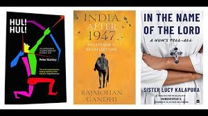 HT Picks; New Reads - Hindustan Times