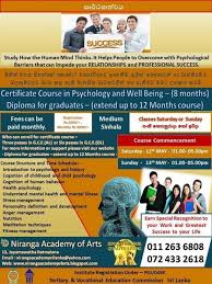Certificate Diploma Course In Psychology Ratmalana Psychology Diploma Courses Human Mind
