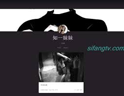 知一妹妹大尺度性感写真【露点】2