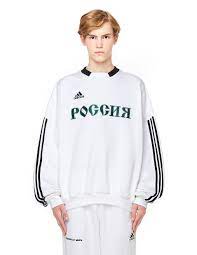 adidas hoodie with russian writing,rising-vibes.com