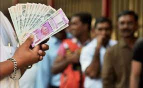 Advance Salary Scheme
