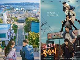 Selain genrenya yang fresh, drama korea terbaru ini layak ditonton sebagai pengisi waktu luangmu. Senarai Drama Korea Yang Mendapat Rating Paling Tinggi Sepanjang Tahun 2019 Remaja