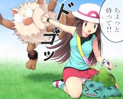 leaf, bulbasaur, and primeape (pokemon and 2 more) drawn by komimiyako |  Danbooru