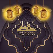 صور عيد الاضحى 2020 اجمل الصور لعيد الاضحى المبارك eid ul adha eid eid al adha