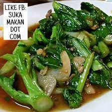 1/2 kg udang dibuang kulit, 2 bungkus santan pekat rm1, sayur2 seperti kacang buncis carrot baby corn cili padi ikut, sahun rm1 masukkan semua, 1 sudu kecil serbuk kunyit, garam perasa secukup rasa. 34 Masakan Sayur Goreng Suka Makan Dot Com Facebook