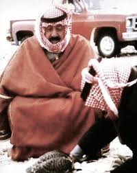 Pin By Bin Jdayed On إنتماء In 2020 Saudi Arabia Culture Ksa Saudi Arabia Egyptian Actress