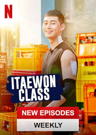 박서준 / park seo joon (park suh jun). What Park Seo Joon Films And Tv Are On Netflix In America Newonnetflixusa