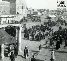 جوزفين حداد اول امراة عراقية تقود طائرة 1949 برتبة كابتن طيار في هذه الحقبة من الزمن كان العالم في حالة حرب وكانت المراة مستعبد Baghdad Iraq Baghdad Iraq