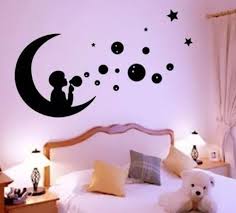 رسومات حوائط غرف أطفال 2020 صور مودرن ورسمات وتصميمات غاية في الروعة kids room wall color room color schemes cute room decor