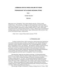Lembaga Upaya Paksa Dalam Putusan E