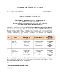 Pekeliling lembaga perumahan dan hartanah selangor bilangan 1 tahun 2016 garis panduan skim perumahan berpengawal ('guarded community'. Https Pendaftar Uthm Edu My En Perkhidmatan Doc Download 1186 Pekeliling Am Bil 1 2016 Html