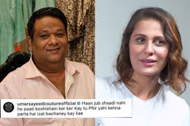 Image result for nausheen shah