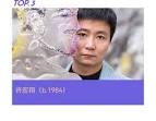 Gallery Thumbnail