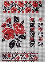 Hello All Today I Will Address A Type Of Embroidery Which Excites Strong Feelings Among Ukra Cross Stitch Embroidery Cross Stitch Flowers Cross Stitch Rose