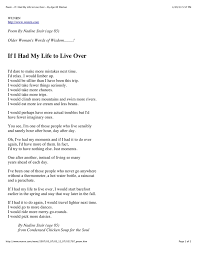 If I Had My Life To Live Over Again Poem If I Had My Life To Live Over Words Words Of Wisdom My Life
