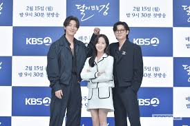 Other then that, i have not much to say. Ji Soo Kim So Hyun And More Talk About Their River Where The Moon Rises Characters Share Ratings Promise And More Soompi
