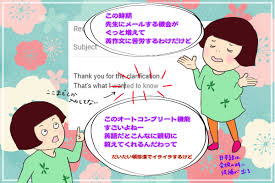 エメラルドシティでの輝かない生活 - はてなブログ