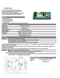 Dse6110 mkii & dse6120 mkii operator manual. Ù„ÙˆØ­Ø© ØªØ­ÙƒÙ… Ù…ÙˆØ¯ÙŠÙ„ 710 Ø´Ø±ÙƒØ© Ø§Ù„Ø´Ù‡Ø¨Ø§Ø¡ Ø§Ù„ØªÙ‚Ù†ÙŠØ©